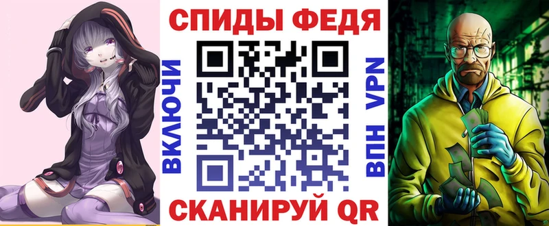 Амфетамин 98%  Салехард 