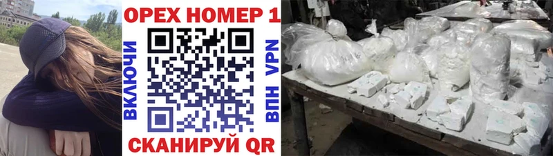 Cocaine Эквадор  Салехард 