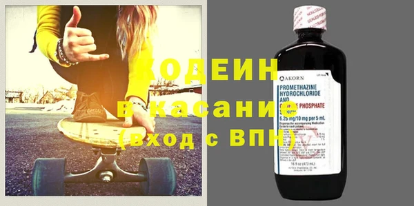 стаф Янаул