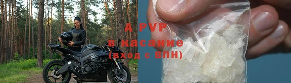 кокаин колумбия Елизово