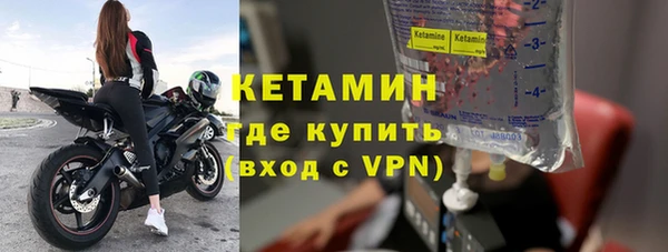 дмт Елабуга