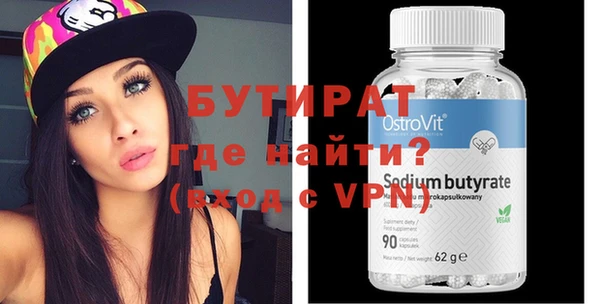 дмт Елабуга