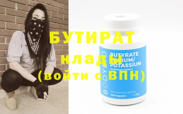 дмт Елабуга