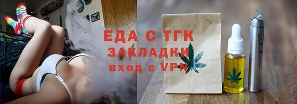 дмт Елабуга
