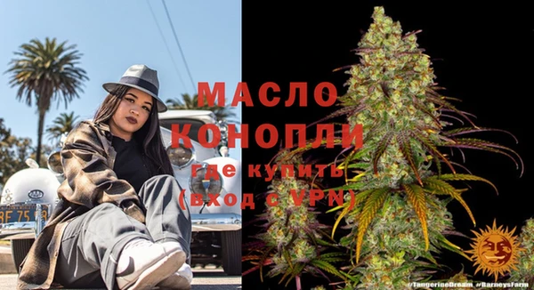 кокаин колумбия Елизово
