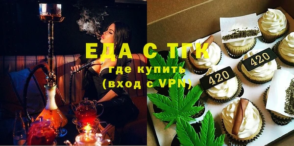 дмт Елабуга