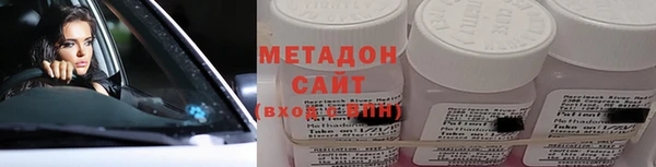 кокаин колумбия Елизово
