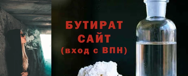 дмт Елабуга