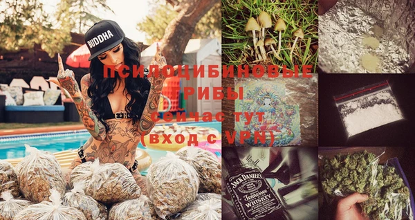 кокаин колумбия Елизово