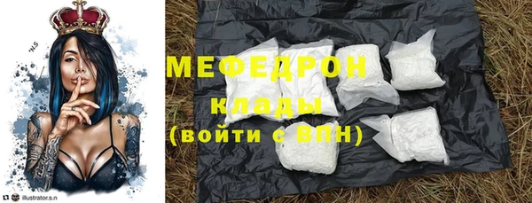 дмт Елабуга