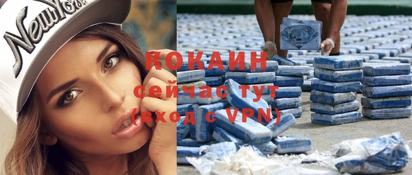 дмт Елабуга