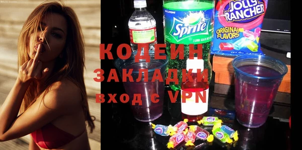mdma Дмитриев
