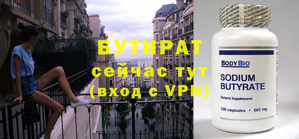 кокаин колумбия Елизово