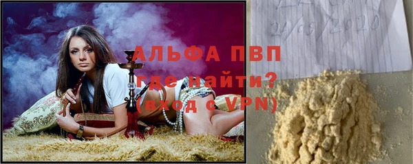 кокаин колумбия Елизово