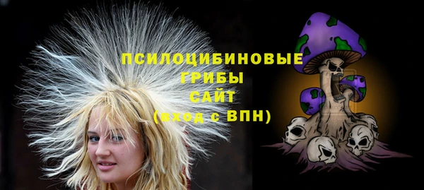кокаин колумбия Елизово