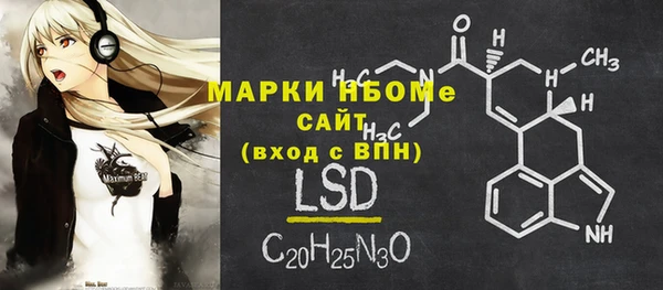 дмт Елабуга
