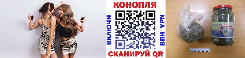 как найти наркотики  Салехард  МАРИХУАНА марихуана 